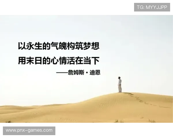 《哈里·凯恩回忆录:南门时代的足球足迹与心路历程》 《哈里·凯恩回忆录:南门时代的足球足迹与心路历程》