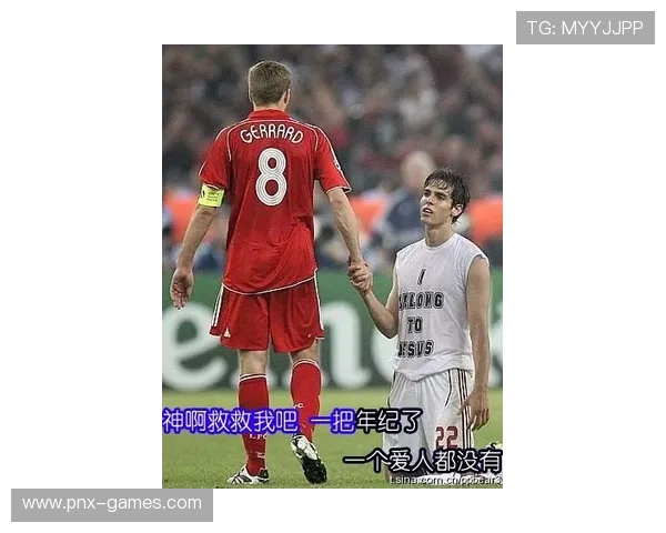 里尔防守体系稳固，球队韧性尽显赛场